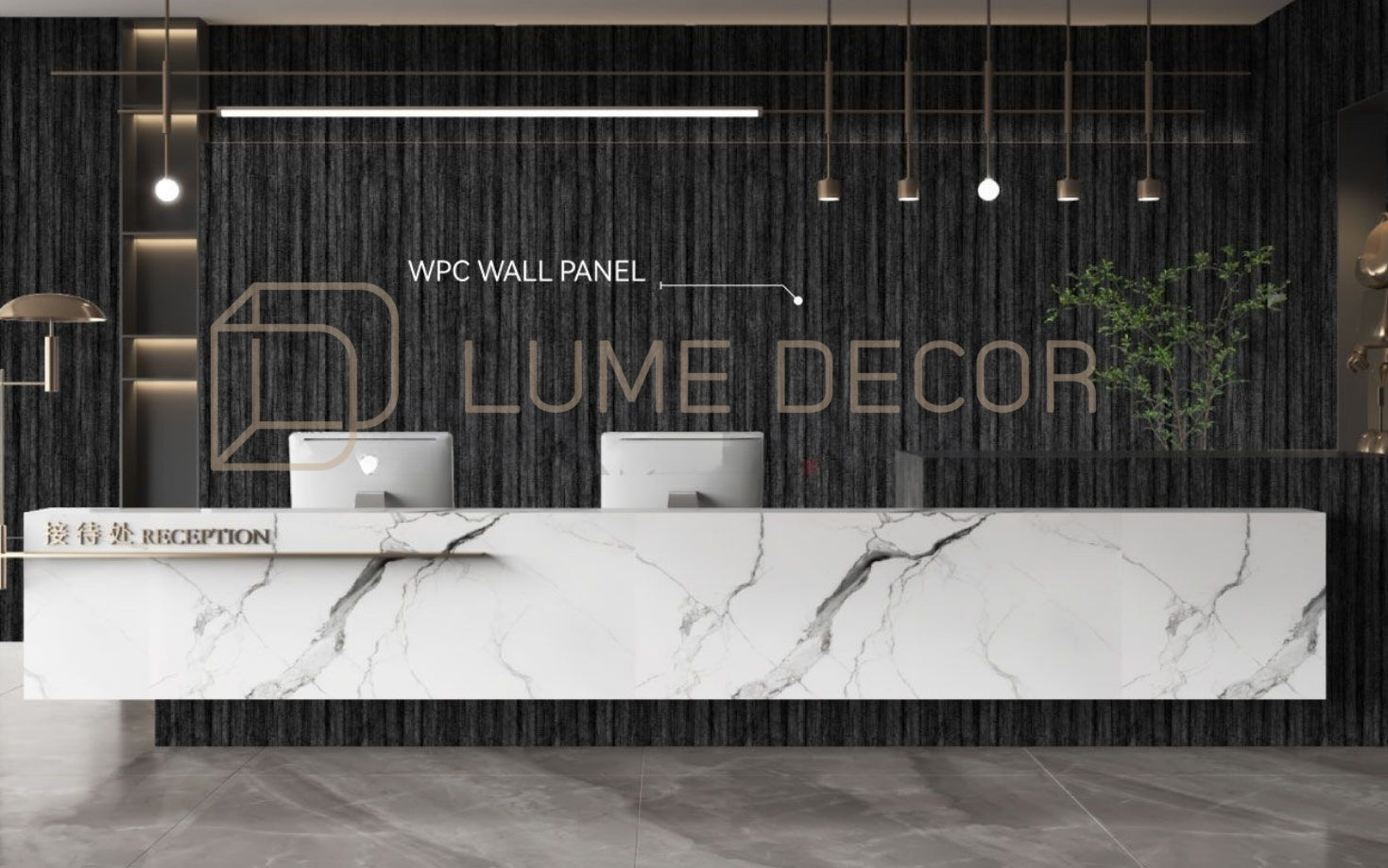 RECLAIMED BLACK